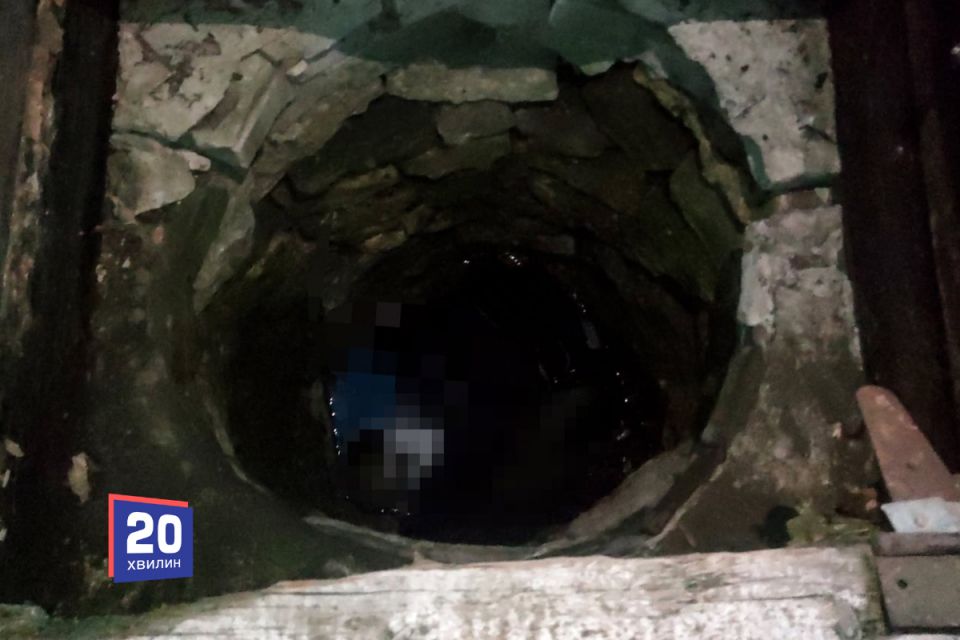 У Городківці 92-річна жінка впала у криницю та загинула