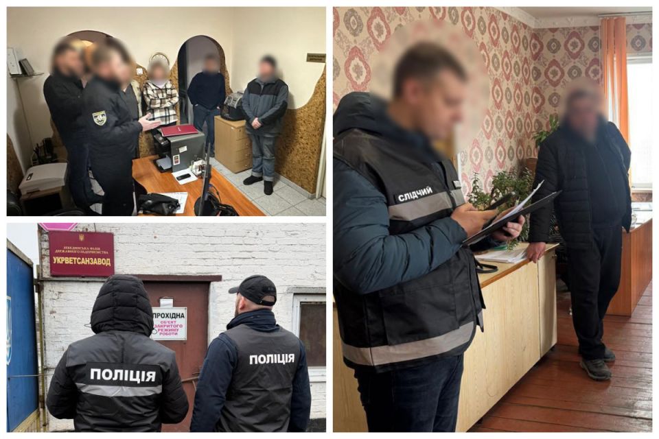 «Утилізація» за гривню: на Вінниччині ексдиректору «Укрветсанзаводу» повідомили про підозру через мільйонні збитки