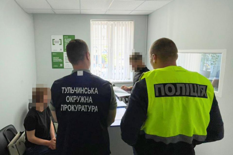 Данина з премій підлеглих: директорку реабілітаційного центру на Вінниччині підозрюють у хабарництві