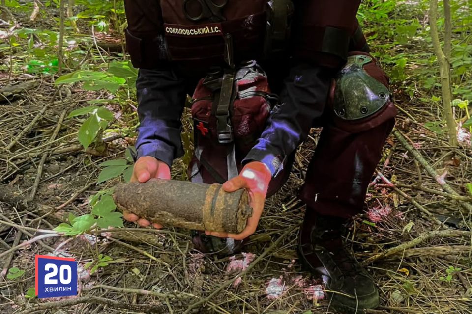 У лісі під Вороновицею знайшли снаряд Другої світової. Працювали сапери