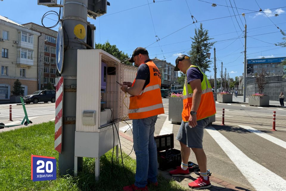 У центрі Вінниці тестують «розумні» світлофори для трамваїв