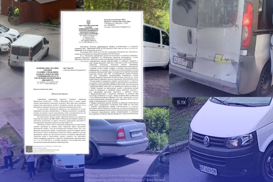 Mercedes за реєстрами, а Volkswagen на відео: чи можуть ТЦК їздити на «фейкових» номерах?