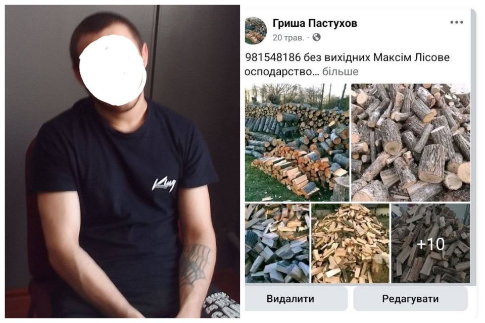 У Стрижавській колонії викрили засудженого, який через фейсбук продавав неіснуючі дрова