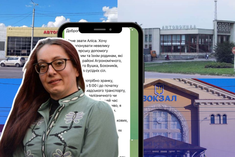 Власний досвід підказав ідею: жінка пропонує підвозити військових та їхніх рідних до вокзалу