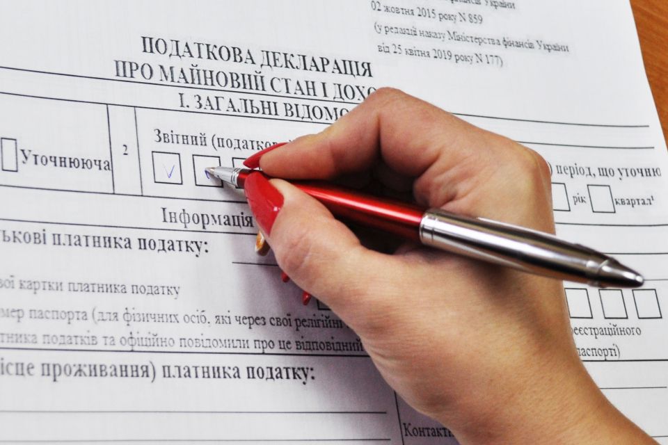 Вінниччина — у топ-10 регіонів України за кількістю сплачених податків від резидентів Дія.City