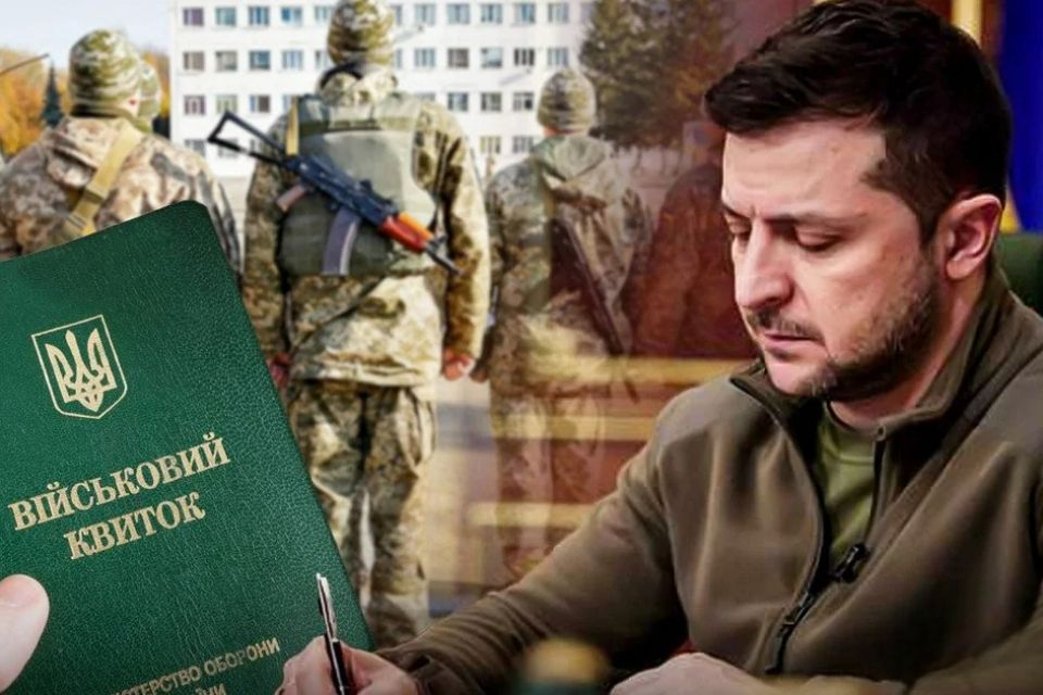 Воєнний стан і мобілізацію в Україні офіційно продовжили ще на 90 днів