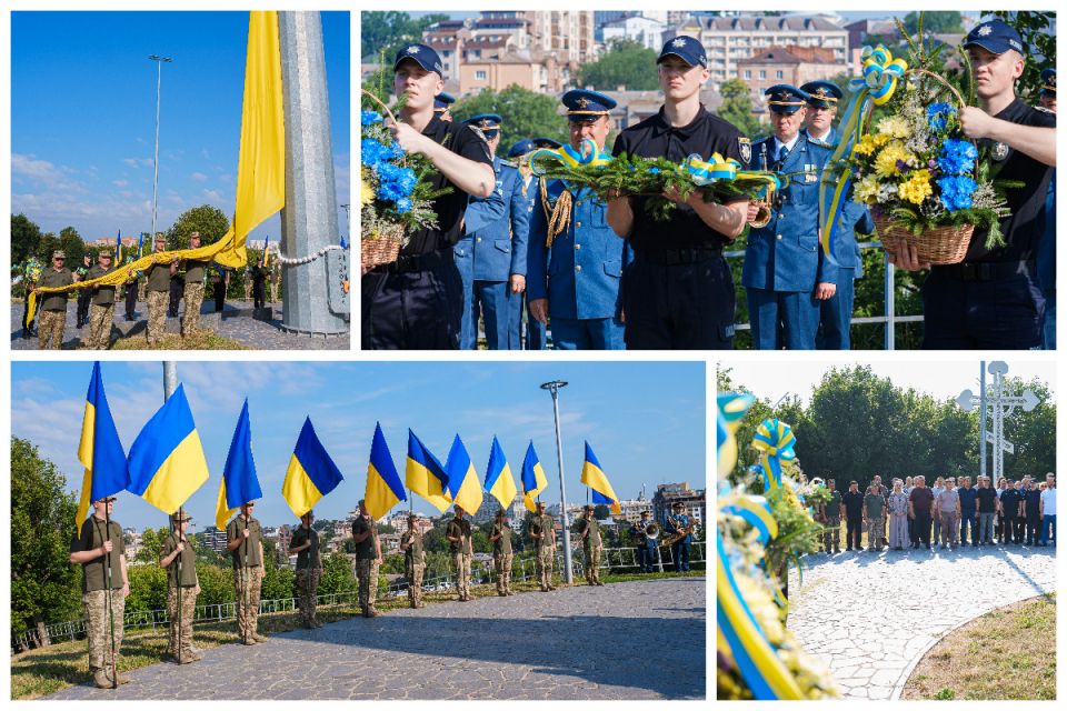 На Замковій горі відзначили День Української Державності та вшанували захисників