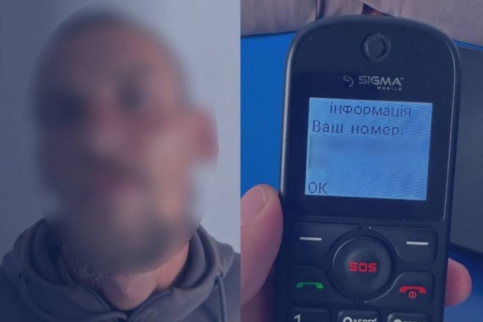 У Вінниці затримали «серійного» мінера: чоловік погрожував хвилею вибухів у місті