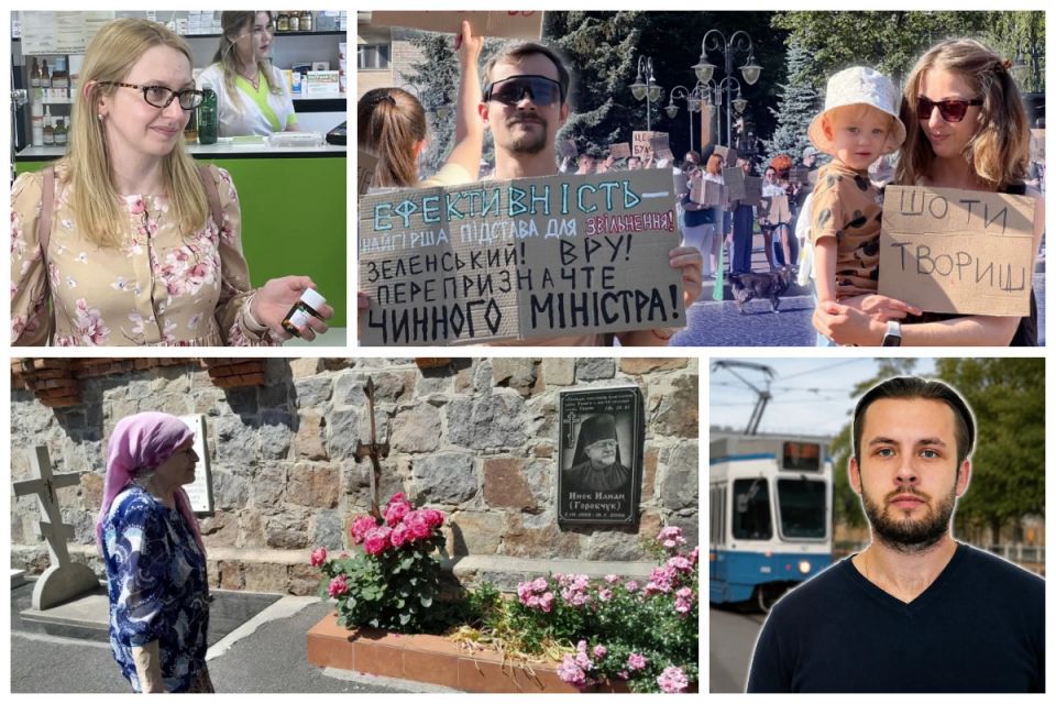ТОП важливих новин на «20 хвилин» від 13 по 20 липня, які ви могли пропустити