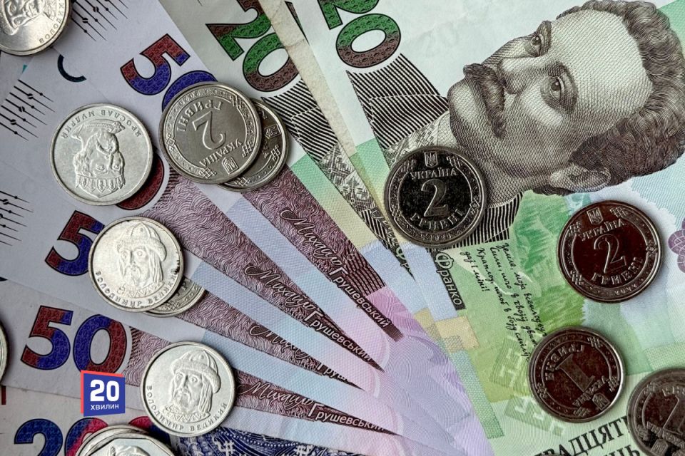 Тарифи на комунальні послуги планують підвищувати. Що вже відомо