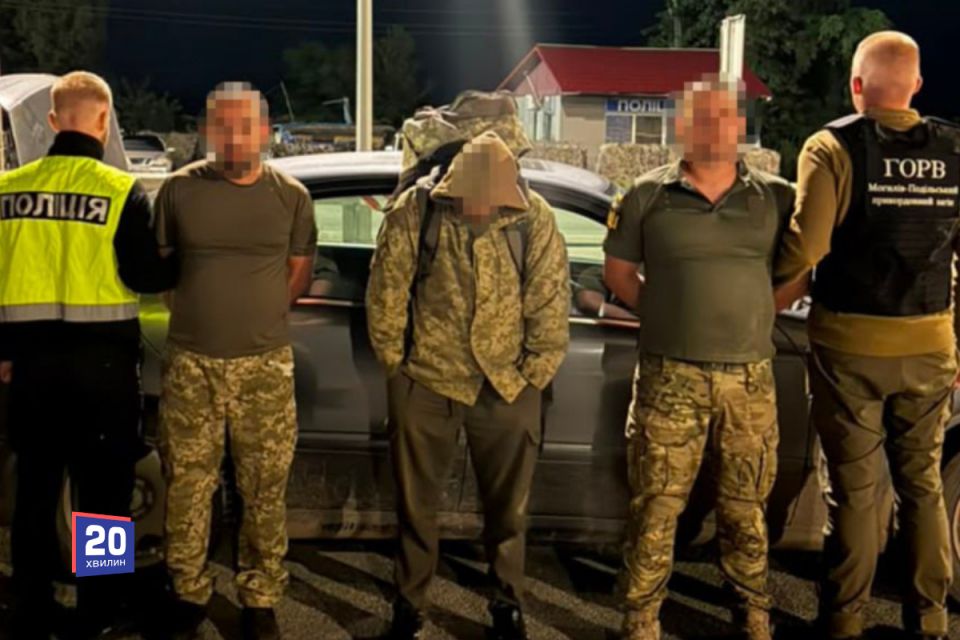 За 5000 доларів обіцяли провести вінничанина через гори до Румунії