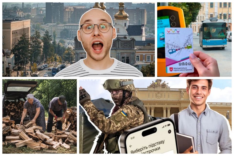 ТОП важливих новин на «20 хвилин» від 27 липня по 3 серпня, які ви могли пропустити