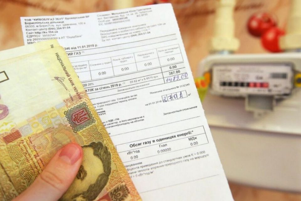 У серпні частина вінничан отримає третю платіжку за газ. Кому доведеться платити