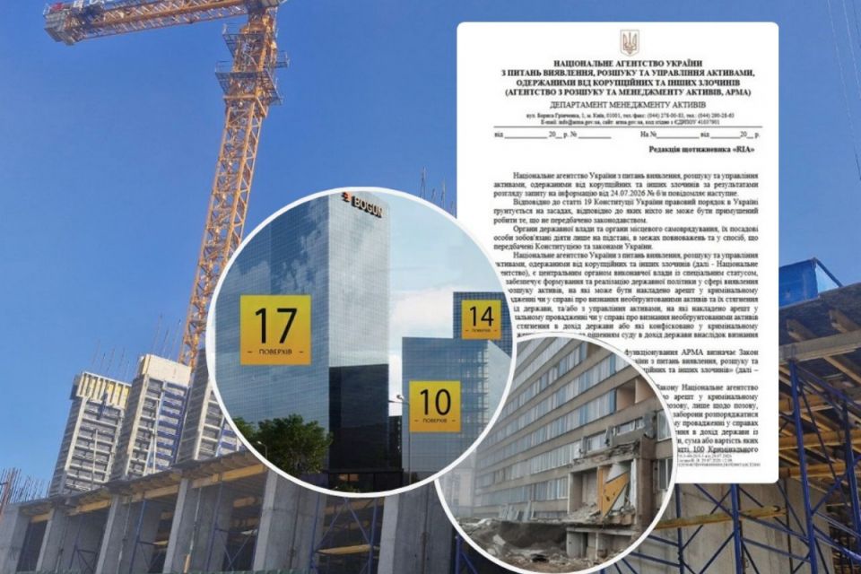 АРМА шукала управителя, але «Bogun City» знову будують. Як це стало можливим?