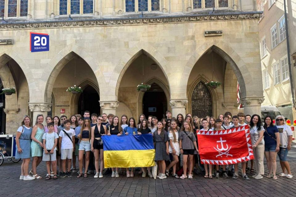 50 вінницьких школярів повернулися з дев’ятиденного відпочинку в Мюнстері