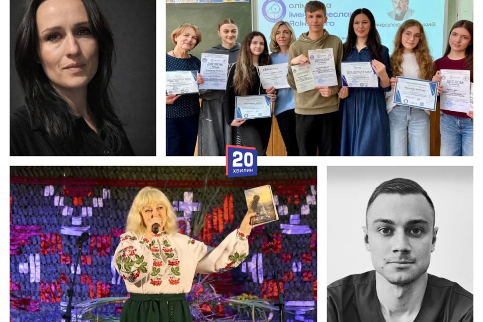 ТОП важливих новин на «20 хвилин» від 3 по 10 серпня, які ви могли пропустити