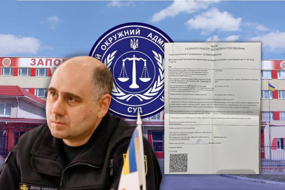 Крутінь оскаржує догану, а ДБР розслідує: що далі відбувається зі справою вінницького ДСНС