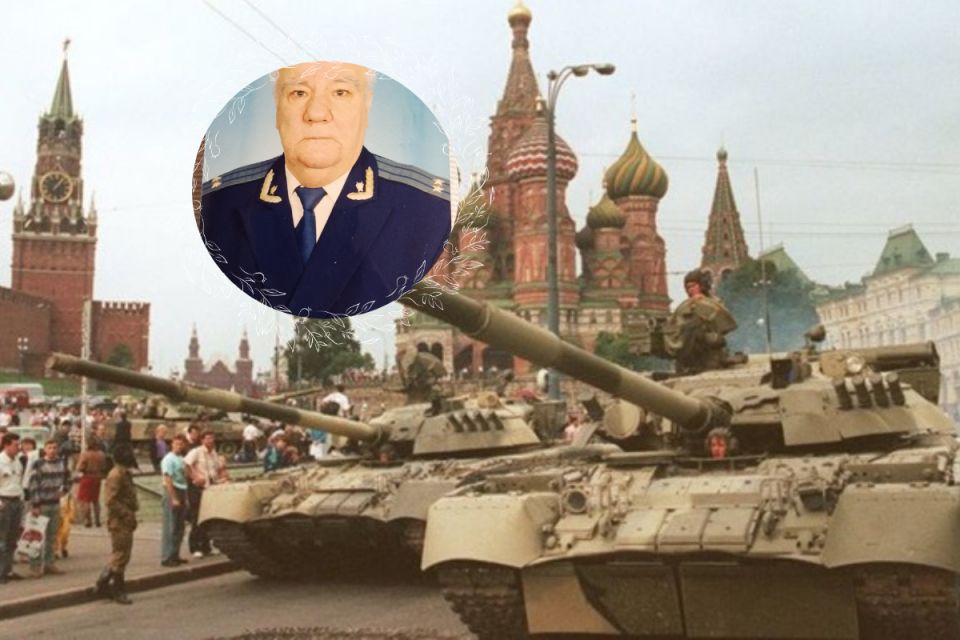 35 років тому путч у москві «поховав» срср: як слідчий з Вінниці допитував охоронця Горбачова