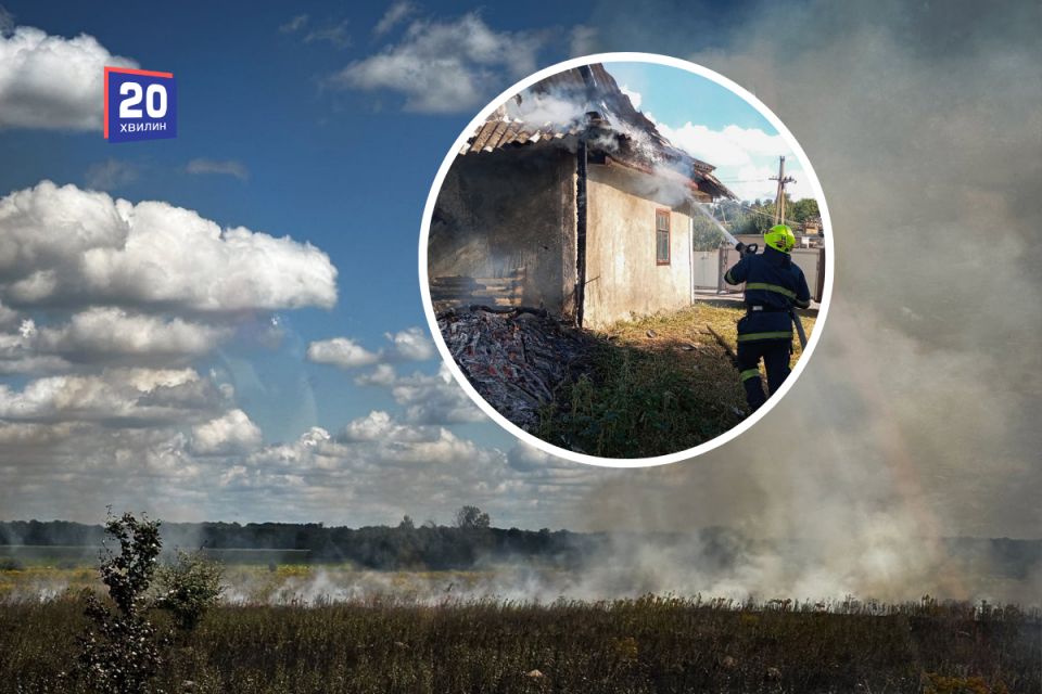 Через палаючу стерню у Кирнасівці зайнявся будинок