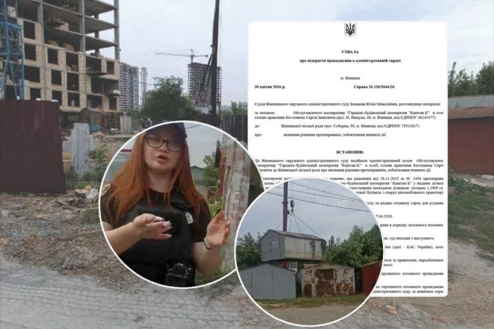 Земля під паркінг чи самоправство? Як на Ващука забирають гаражі за мовчазної згоди міськради