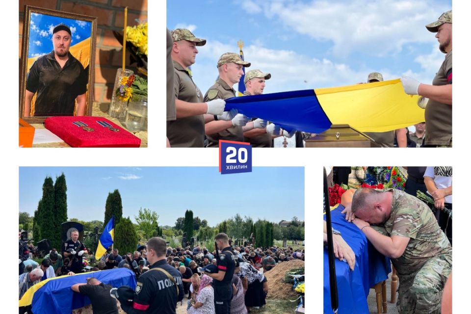 Не дочекався первістка: у Турбові попрощалися з майором поліції Олександром Корнійчуком