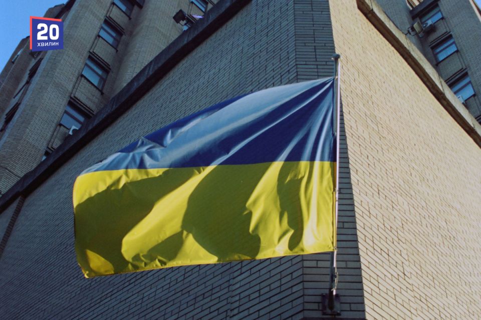 Сьогодні — День Державного Прапора України. Історія, заборони та прикмети 23 серпня