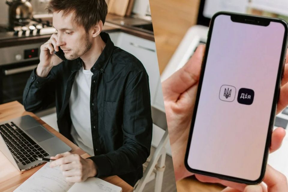 Українці можуть заявити про втрату роботи через війну та вимагати компенсацію через «Дію»