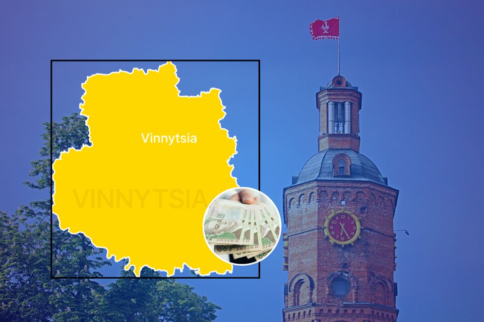 Скільки коштує життя у Вінниці та містах-побратимах: актуальне порівняння цін і зарплат