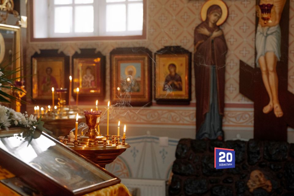 Вересень відкриває церковний рік: важливі дати для вірян