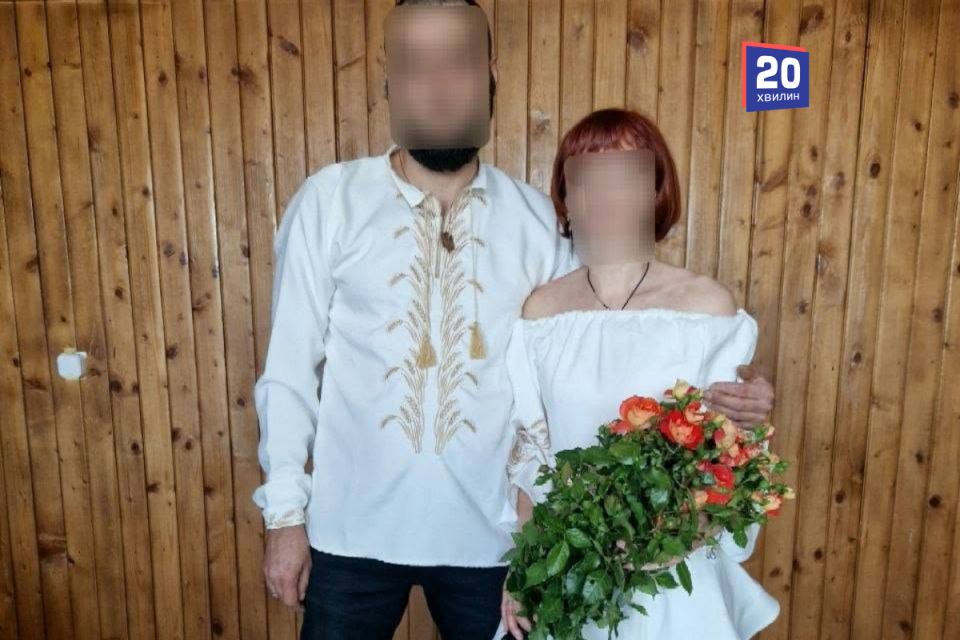 У Стрижавській колонії засуджений одружився