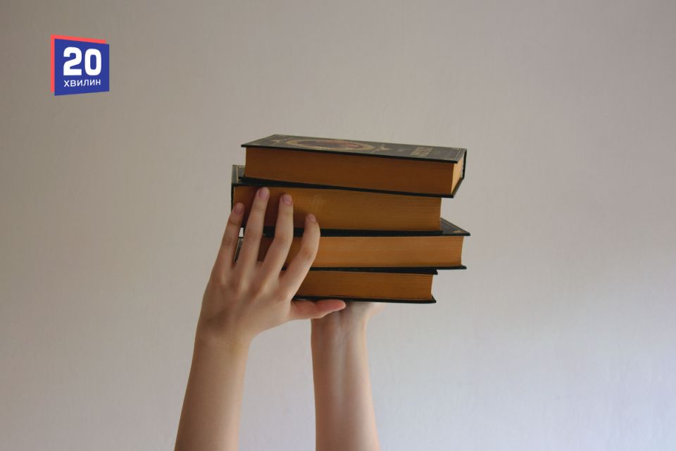 Понад 30 видавництв, десятки авторів і книжковий ярмарок: у Вінниці відбудеться VinBookFest