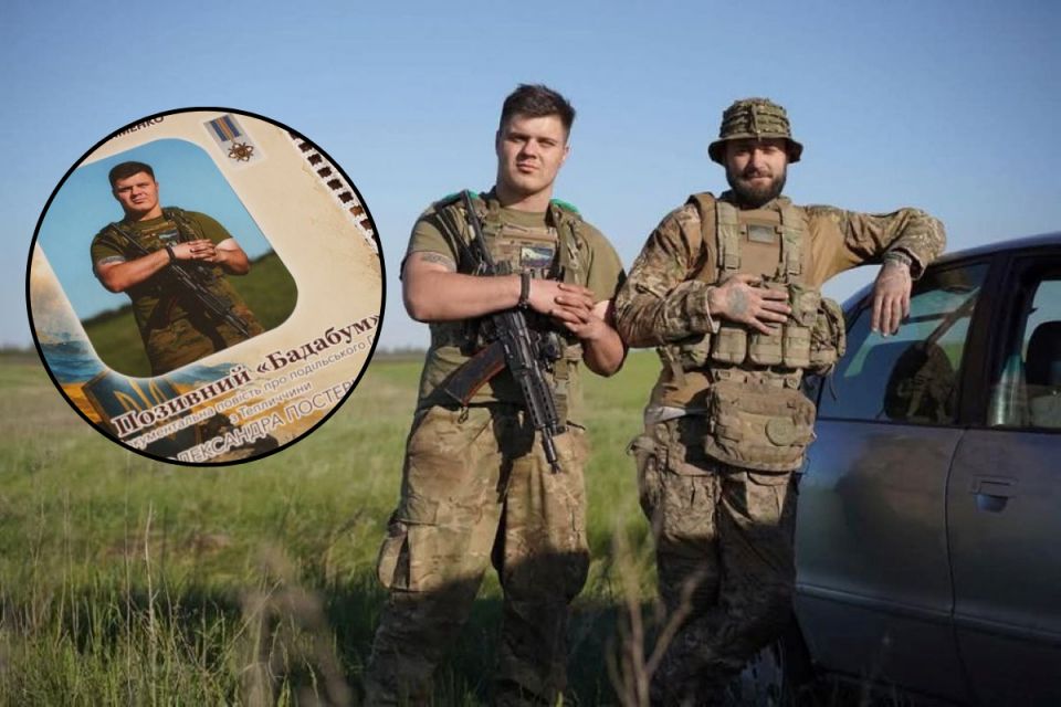 «Коли мені вже буде 18, щоб йти бити кацапів». Книга про Сашу Постернака, який загинув у 19 років