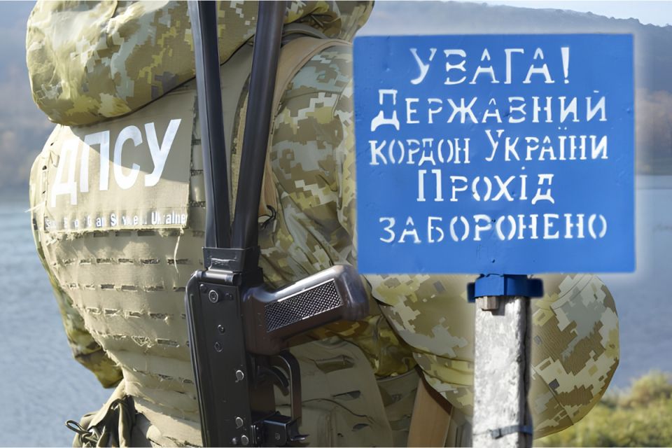Тікали до Молдови через Дністер. Як карали за незаконний перетин кордону на Вінниччині?