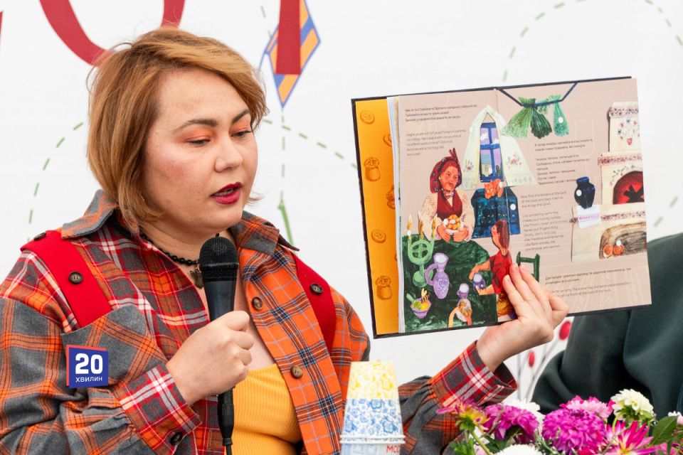 Містика, обрядовий хліб і чарівне зерно. У Вінниці презентують нову дитячу книжку