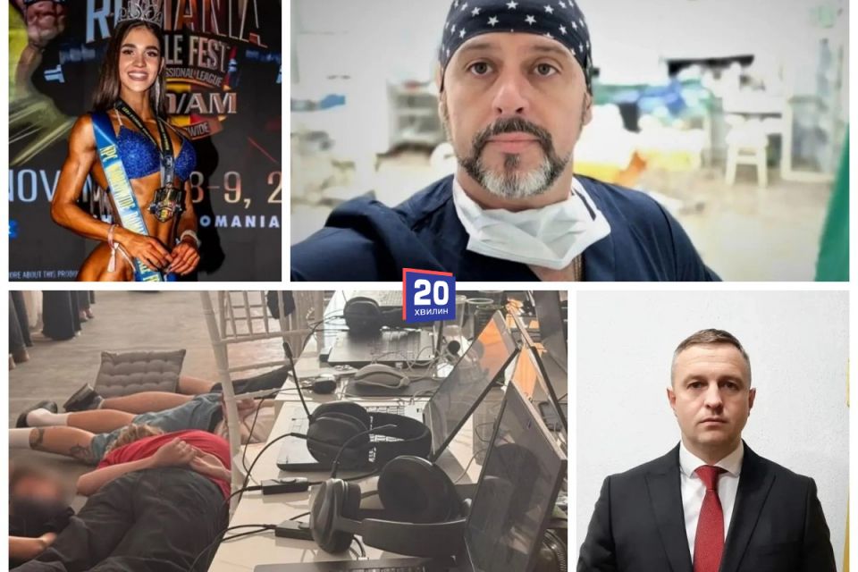 ТОП важливих новин на «20 хвилин» від 14 по 21 вересня, які ви могли пропустити