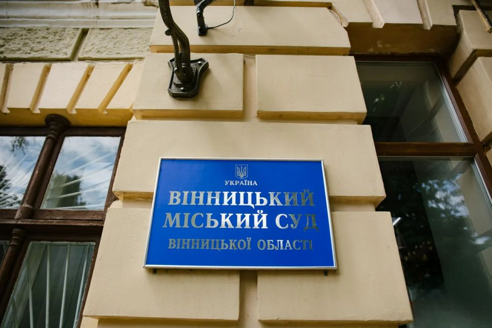 Через наслідки масованої атаки у Вінницькому міському суді не працюють електронні сервіси