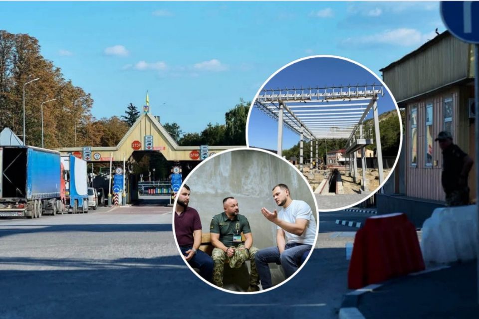 Новий пункт «Бронниця — Унгурь» на кордоні з Молдовою прийматиме до 600 авто на добу