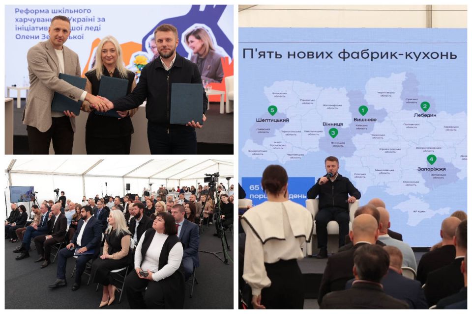 У Вінниці планують фабрику-кухню для 22 шкіл. Що відомо про проєкт за понад пів мільярда