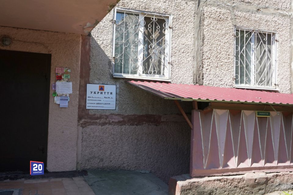 Місто оплатить до 70%: як вінничани можуть перетворити підвал на укриття