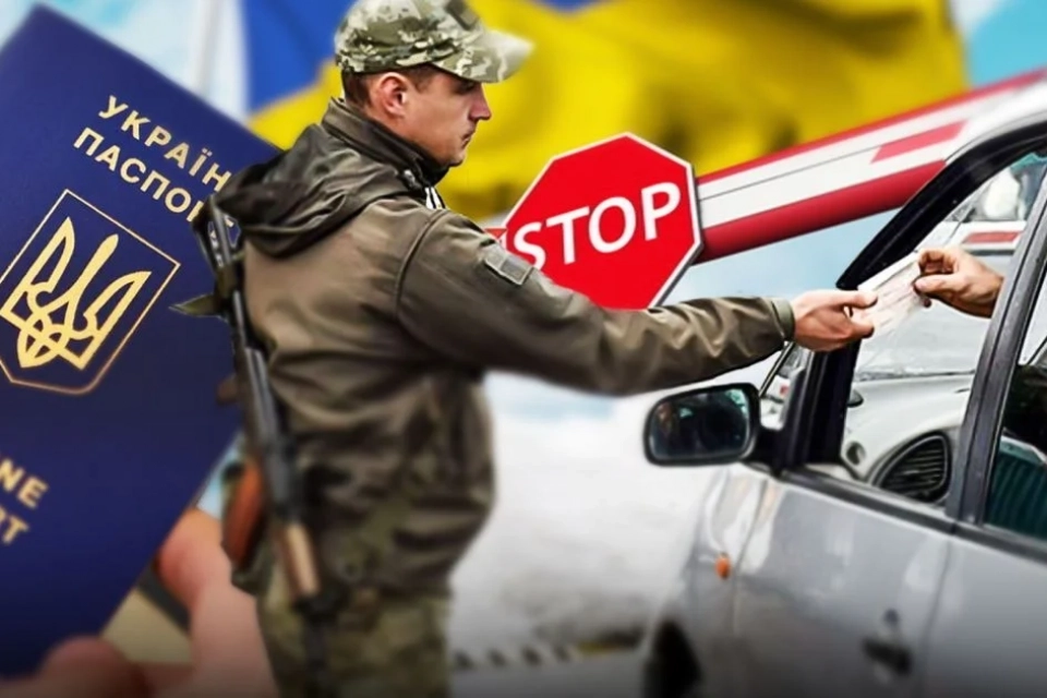 Важкий діагноз чи група не гарантують виїзд на лікування: що перевіряють у чоловіків на кордоні?