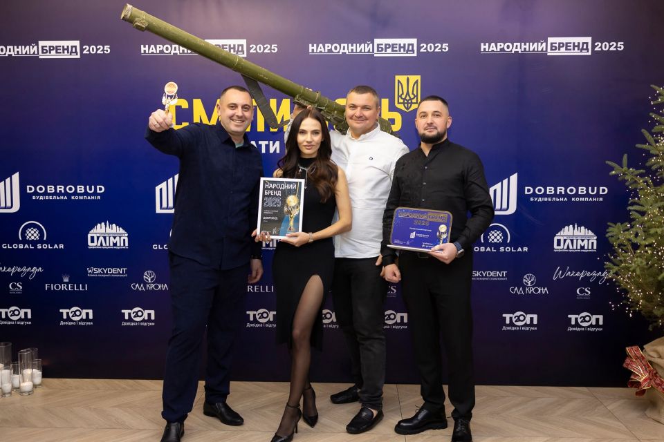 Обираємо кращих: розпочинається голосування за «Народний бренд 2026» для вінницьких бізнесів