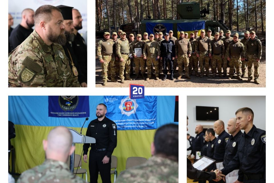 Розміновують, евакуюють і повертають імена загиблим: поліцейських відзначили нагородами