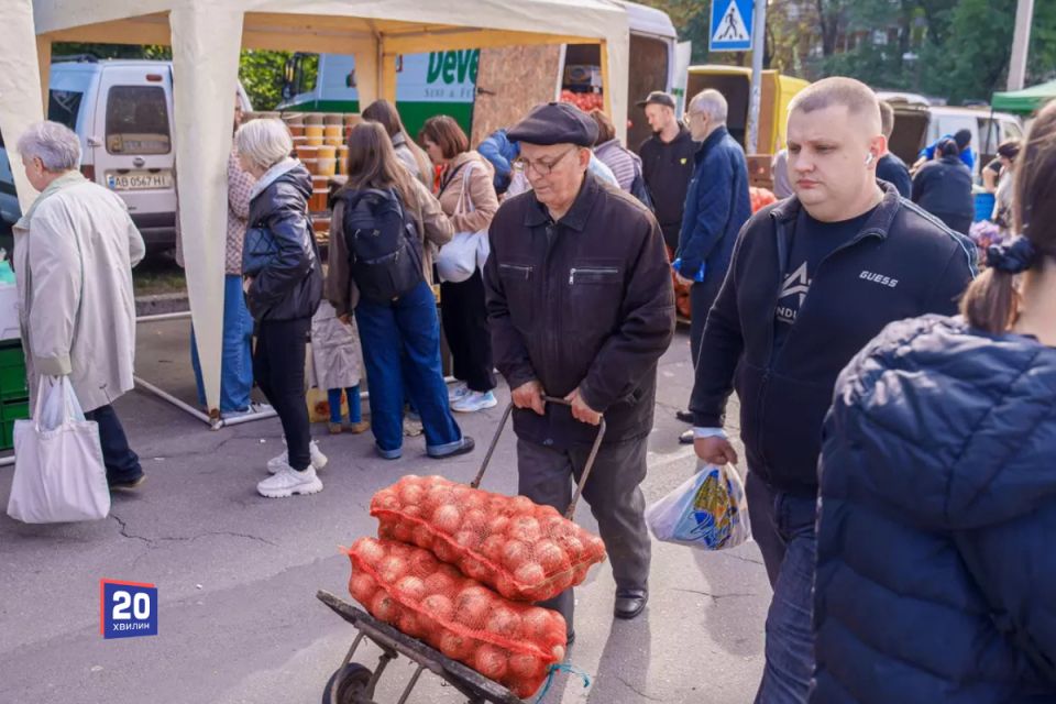 На Тяжилові проведуть осінній ярмарок: що можна буде придбати