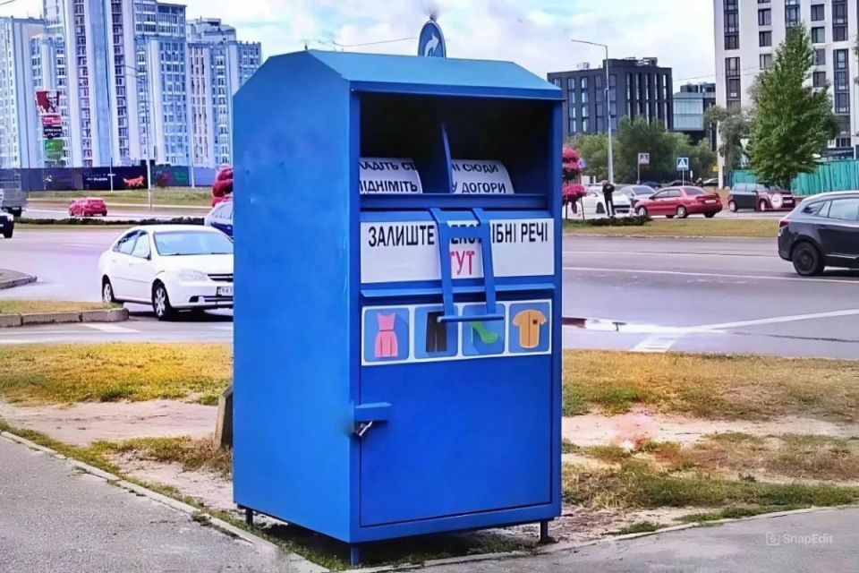 У Вінниці хочуть встановити 50 контейнерів для вживаного одягу