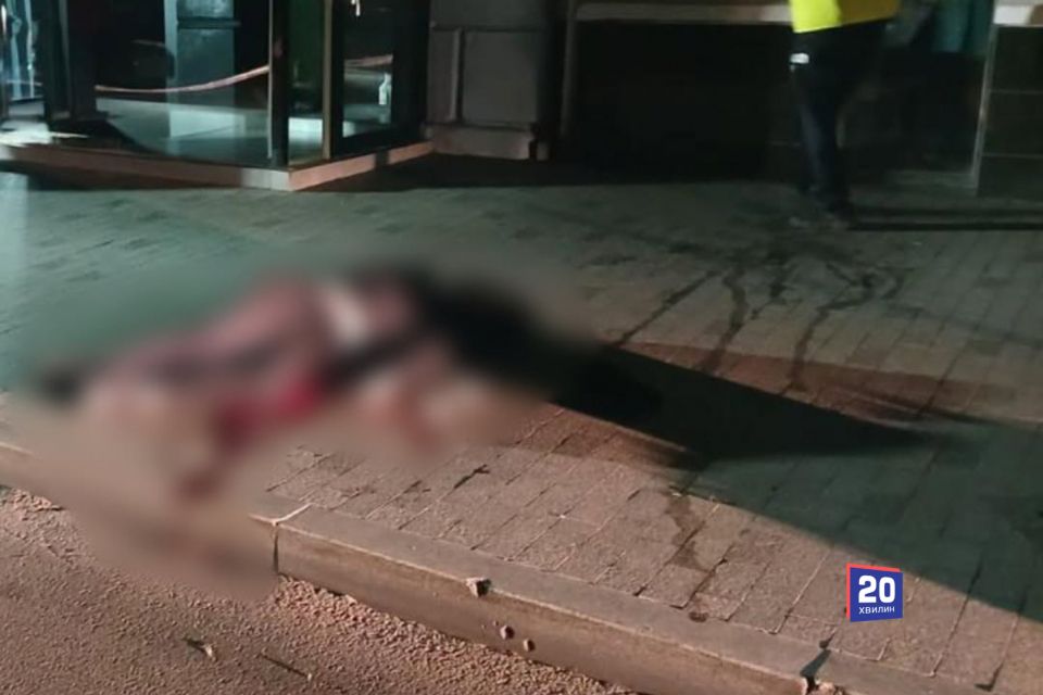 На вулиці Харкова знайшли закривавлене тіло 33-річного чоловіка з Вінниччини