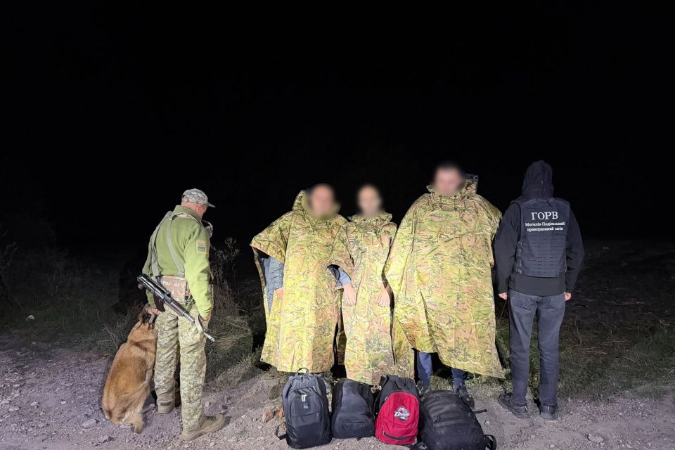 Троє донеччан у «плащах-невидимках» намагалися дістатися Молдови через Вінниччину