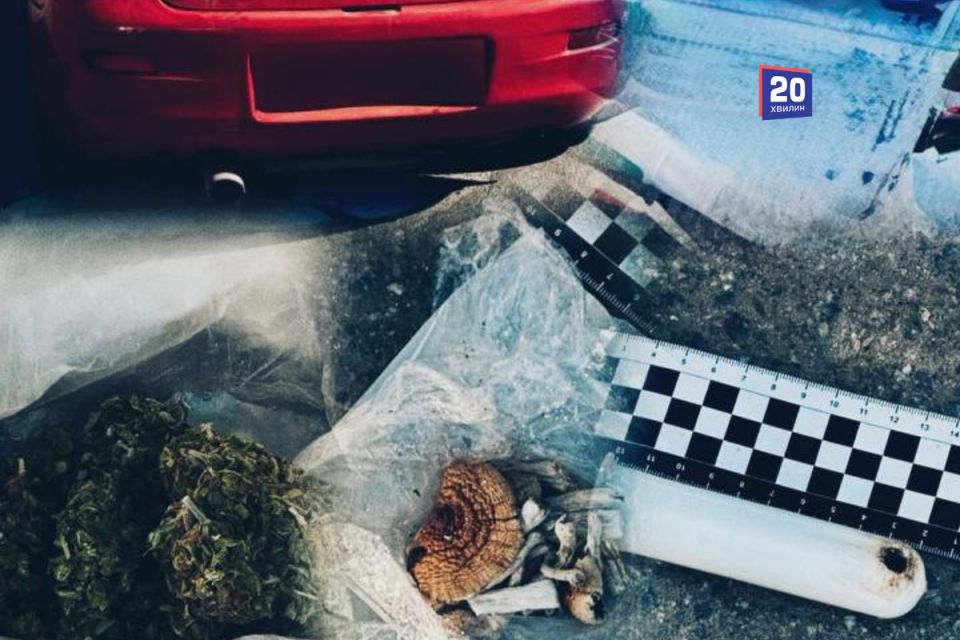 Зупинили за ПДР, а знайшли наркотики: на Мазепи патрульні виявили порушника без прав