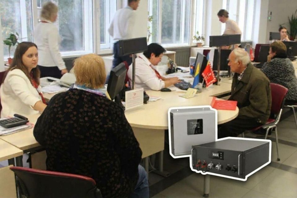 До 40 тисяч можуть отримати власники інверторів та акумуляторів. Які умови?
