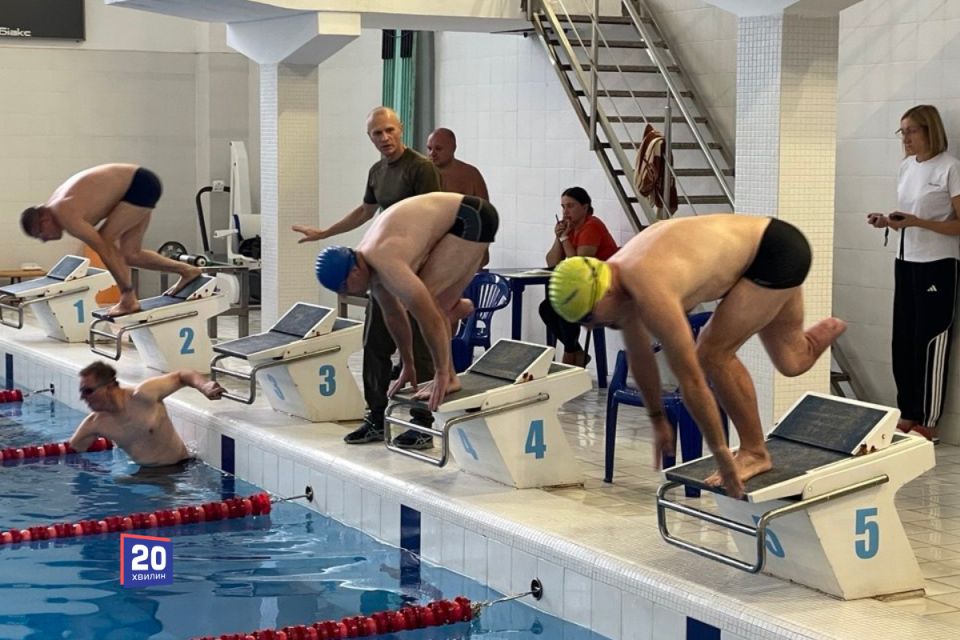 У Вінниці провели чемпіонат із плавання серед ветеранів війни