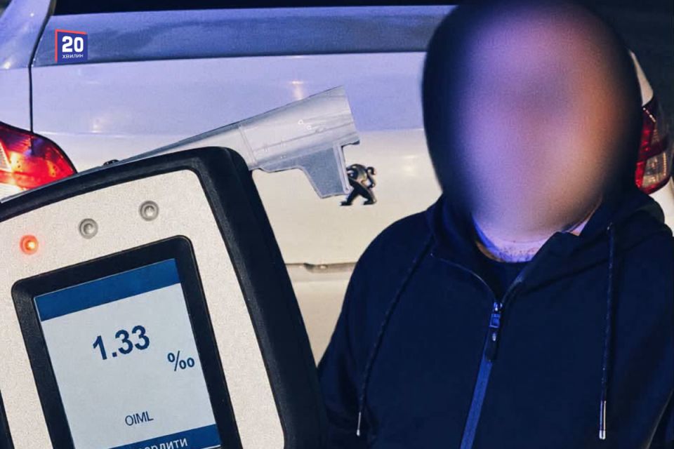 Запах алкоголю, нечітка мова й хитка хода. На Хвильового зупинили нетверезого водія